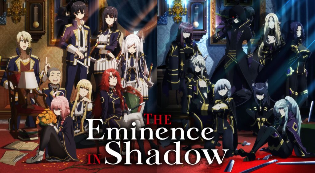 The Eminence in Shadow Petualangan Cid Sebagai Shadow