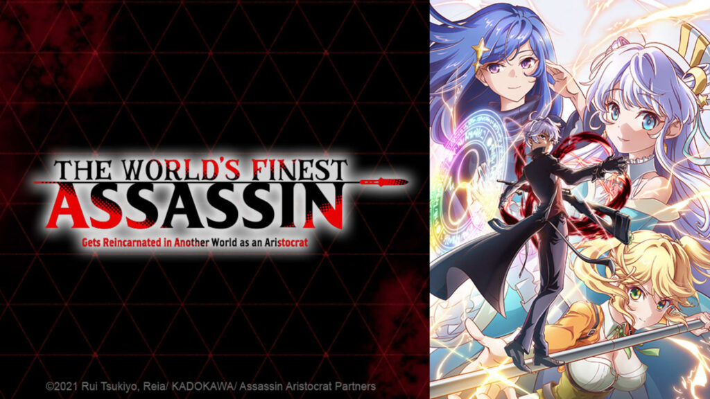 The World’s Finest Assassin Isekai Assassin Paling Cerdas Animesanctuary